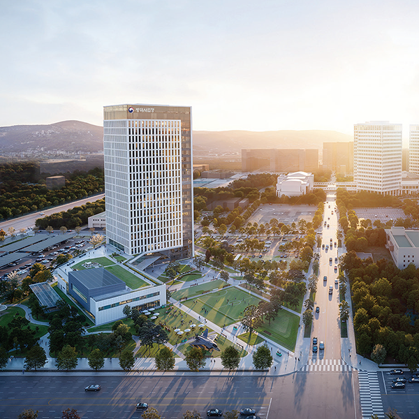 방위사업청 신축청사 경관설계