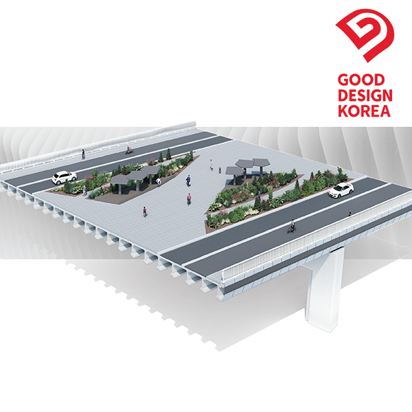 행정중심 복합도시 나성2교 건설공사 특화디자인